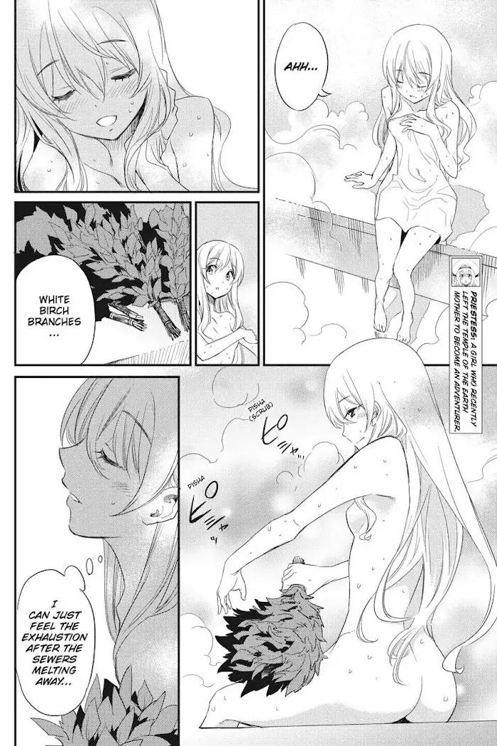 Goblin Slayer Chapter 20 image 05_optimized